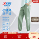 特步（XTEP）兒童【小輕風(fēng)】梭織運動(dòng)長(cháng)褲夏季男女童小中大童防風(fēng)防蚊休閑褲 蒼茫綠 130