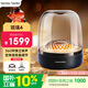 哈曼卡頓（Harman/Kardon）琉璃4代 琉璃5代 四代藍牙音響 Aura Studio4 升級版 360度環(huán)繞立體聲 哈曼卡頓 桌面藍牙音箱氛圍 哈曼卡頓琉璃4 黑色