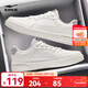 鴻星爾克板鞋冬季新款男鞋經(jīng)典小白鞋休閑鞋厚底增高滑板鞋百搭運動(dòng)鞋子男 微晶白 42