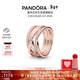 潘多拉（PANDORA）交纏戒指玫瑰金色不對稱(chēng)編織線(xiàn)條時(shí)尚優(yōu)雅生日禮物送女友