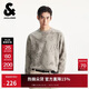 杰克·瓊斯（JACK&JONES） 男生2025年冬季款針織衫圓領(lǐng)衣身織花長(cháng)袖毛衣簡(jiǎn)約上衣225313022