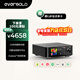 艾索洛（EVERSOLO）【官方旗艦】Play流媒體功放一體機高保真HiFi數播網(wǎng)絡(luò )無(wú)損音樂(lè )播放器多房間系統聲學(xué)校準 Play 標準版