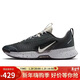 耐克NIKE男子跑步鞋戶(hù)外越野 JUNIPER TRAIL 運動(dòng)鞋FQ0904-003黑 41