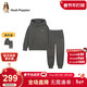暇步士（Hush Puppies）童裝男童套裝大童休閑連帽衛衣兒童衛褲兩件套 可可棕    160   