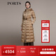 PORTS寶姿女裝2024新款氣質(zhì)連帽修身收腰鵝絨中長(cháng)款羽絨 卡其色 S