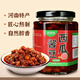 鮮窩窩 西瓜醬豆260g(五香味) 河南特產(chǎn) 豆瓣醬黃豆醬 拌面醬下飯醬蘸醬
