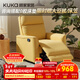 顧家家居（KUKA）功能布單椅可搖可轉陽(yáng)臺沙發(fā)小飛象椅A107芝士黃1雙手動(dòng)帶搖轉