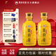 莫府貢酒【酒廠(chǎng)經(jīng)營(yíng)】莫老爺酒2瓶九年莫府貢酒洞藏原漿白酒純糧口碑送禮 32%vol 500mL 2瓶