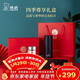 希諾（heenoor）禮盒套裝內含希諾玻璃杯保溫杯男女高檔精裝送禮教師節禮物實(shí)用