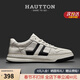皓頓（HAUT TON）男鞋休閑鞋頭層牛皮男士小白運動(dòng)鞋時(shí)尚板鞋春季新品百搭鞋子男款 白色 40 (適合運動(dòng)鞋41碼)