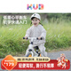 可優(yōu)比（KUB）兒童滑步車(chē)1-3歲兒童平衡車(chē)滑行學(xué)步寶寶溜溜車(chē)滑行車(chē) 奶油白