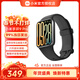 小米（MI）手環(huán)9pro  智能手環(huán) 高精度運動(dòng)健康 睡眠呼吸暫停監測 心率血氧監測運動(dòng)手環(huán)  長(cháng)續航 黑色