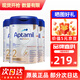 愛(ài)他美（Aptamil）德國愛(ài)他美白金版嬰幼兒配方牛奶粉800g 2段 (6個(gè)月以上)* 3罐