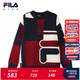 斐樂(lè )FILA兒童童裝毛衫2025年冬季新款男中大童休閑寬松圓領(lǐng)毛衣 滿(mǎn)印一-ZA 150