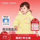 巴拉巴拉童裝兒童羽絨服女童2025新款紅色拜年服寶寶女寶保暖春裝國風(fēng)外套