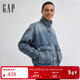 蓋璞（GAP）女裝2026春季新款logo刺繡工裝寬松立領(lǐng)牛仔外套夾克859835