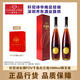 軒尼詩(shī)（Hennessy）長(cháng)頸FOV 法國進(jìn)口稀缺 洋酒 干邑白蘭地 高華仕正品行貨1升 1000mL 2瓶