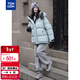唐獅（TonLion）2025冬女連帽撞色拼接一手長(cháng)羽絨服