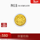 潮宏基哆啦A夢(mèng)招財足金黃金金幣投資金錢(qián)幣收藏送女友元旦禮物