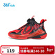 361°【商場(chǎng)同款】?jì)和@球鞋四季青少年實(shí)戰訓練旋鈕耐磨運動(dòng)鞋 紅36