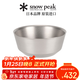 Snow Peak雪峰便攜輕量純鈦金屬雙層薄口泡面碗野炊餐具 TW-241