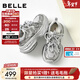 百麗（Belle）星河軌跡潮酷老爹鞋女26春新厚底增高未來(lái)感休閑鞋F3F1DAM6預售 銀灰色-單里 38 (240mm)