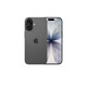 Apple/蘋果  iPhone 17 256GB 黑色 支持移動(dòng)聯(lián)通電信5G 雙卡雙待手機(jī) MG6W4CH/A*企業(yè)專享