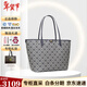 湯麗柏琦（Tory Burch）T MONOGRAM手提托特包 大容量單肩包 TB女包送女友 新年禮物 海軍藍152301 405【中號】
