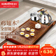 金灶（KAMJOVE）全自動(dòng)上水功夫茶具套裝 茶道泡茶壺 雞翅木茶盤(pán)套裝茶臺R-350A 搭配K9 陶瓷茶具 茶水桶