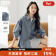 對白（DUIBAI）復古撞色拼接牛仔襯衫女2026年春季新款寬松休閑百搭襯衣外套 牛仔灰藍 M