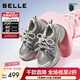 百麗（Belle）周雨彤同款藍鯨高幫老爹鞋女26春紅色商場(chǎng)厚底休閑鞋E8X1DAM6預售 灰色低幫-單里 37