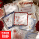 【爆款低價(jià)包郵】玫瑰之名全燙金便簽本無(wú)粘性ins風(fēng)復古英文字浪漫花卉學(xué)生便簽紙 玫瑰之名三享裝便簽-全套4款