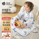 貝肽斯兒童罩衣一體式餐椅防濺衣寶寶吃飯防臟圍兜 海之微笑