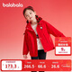 巴拉巴拉女童外套2025春秋兩件套潮【HelloKittyIP商場(chǎng)同款】201125105014