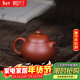 藏壺天下宜興紫砂壺純手工小容量泡茶壺家用功夫茶具清水泥文旦壺 文旦壺