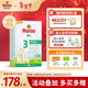 泓樂(lè )（Holle）有機嬰幼兒配方羊奶粉3段400g/盒 A2蛋白低敏易吸收德國原裝進(jìn)口 【8盒】3段400g(效期至27.02）