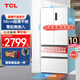 TCL大無(wú)界466升58cm超薄平嵌入冰箱T9法式四開(kāi)門(mén)多門(mén)法式雙變頻一級能效殺菌除味家用以舊換新 R466T9-DQ韻律白