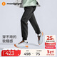 moodytiger兒童長(cháng)褲柔軟親膚春秋款男童運動(dòng)褲空氣層簡(jiǎn)約女童戶(hù)外休閑束腳褲