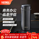 膳魔師（THERMOS）保溫杯不銹鋼大容量茶水分離杯子便攜商務(wù)辦公水杯生日禮物TCCG 316L不銹鋼灰色 400ml 升級密封圈