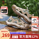 駱駝（CAMEL）涼鞋男士夏季透氣新款男戶(hù)外運動(dòng)軟底高端休閑沙灘涼鞋 G14M396625 沙色男 40