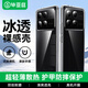 畢亞茲適用紅米k70至尊版手機殼 小米Redmi k70至尊版保護套 全包防摔輕薄氣囊邊框透明護甲殼 JK691透明