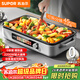 蘇泊爾（SUPOR）烤肉鍋電烤盤(pán) 家用多功能電燒烤爐0涂層精鐵不粘電烤鍋分體可拆洗電烤爐烤肉烤串一體 GJ4525PF816