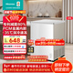 海信（Hisense）145升單溫家用冰柜一級能效減霜深冷速凍BD/BC-145S1HNKQD國家補貼