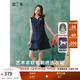 兩三事動(dòng)力馬車(chē) 2025夏季新款小木馬刺繡荷葉邊裙擺短款背心裙連衣裙 牛仔藍 L