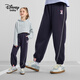 迪士尼（Disney）童裝女童運動(dòng)衛褲2026春新款兒童褲子寬松洋氣束腳褲休閑褲女孩子