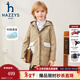 哈吉斯（HAZZYS）品牌童裝男女童棉服冬新品舒適柔軟防風(fēng)透濕彈力連帽棉服 燕麥卡其 165