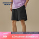 斯凱奇夏季男寬松休閑舒適簡(jiǎn)約經(jīng)典百搭純色運動(dòng)短褲L225M184