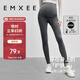 嫚熙（EMXEE）孕婦加厚打底褲秋季新款孕期瑜伽褲孕婦褲托腹褲提臀褲孕婦裝深灰