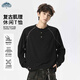 頂峰保羅（Dingfengbaoluo）復古肌理T恤男春季寬松時(shí)尚簡(jiǎn)約百搭休閑長(cháng)袖WXG18曜石黑L