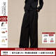 例外（EXCEPTION）輕奢國潮女裝春季褲子冉竹絲麻彈力橡筋寬松闊腿褲 黑色 S